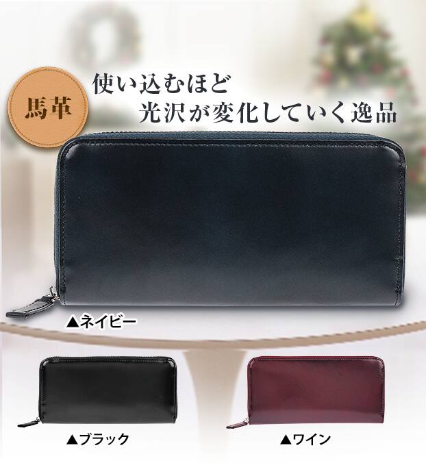 3点　RPD-ロール・アート・シリーズ ThreeDシールチェーン 『Z』シリーズ | モーターサイクル