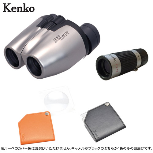 【クリックでお店のこの商品のページへ】ケンコー・トキナー 100倍双眼鏡プレミアム3点セット