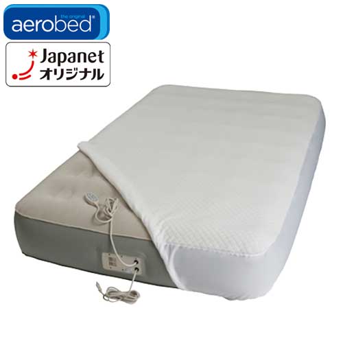 【クリックで詳細表示】エアロベッド ラグジュアリーベッド セミダブル 2000031509