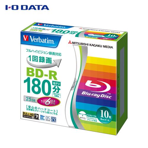 【クリックで詳細表示】三菱化学メディア 録画用ブルーレイディスク BD-R 25GB 10枚パック VBR130RP10V1