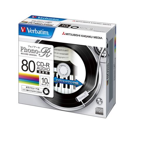 【クリックで詳細表示】三菱化学メディア 録音用CD-R レコード調 10枚 MUR80PHW10V1