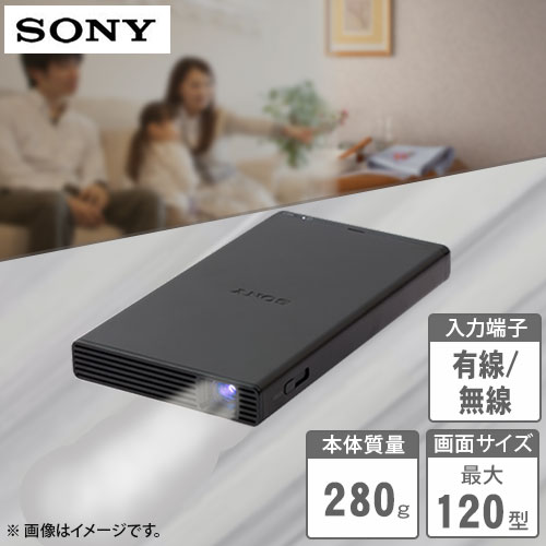 【クリックで詳細表示】ソニー モバイルプロジェクター MP-CD1