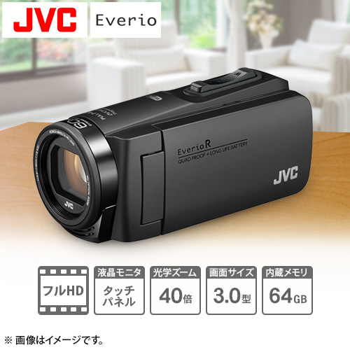 【クリックでお店のこの商品のページへ】JVCケンウッド ビデオカメラ マットブラック GZ-RX685J-Bビデオカメラケース/SDカードセット