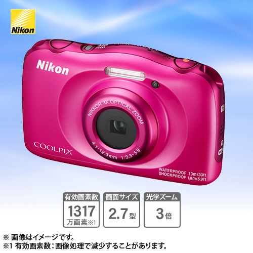 【クリックで詳細表示】ニコン コンパクトデジタルカメラ COOLPIX ピンク W100 PKSDカード8GBセット