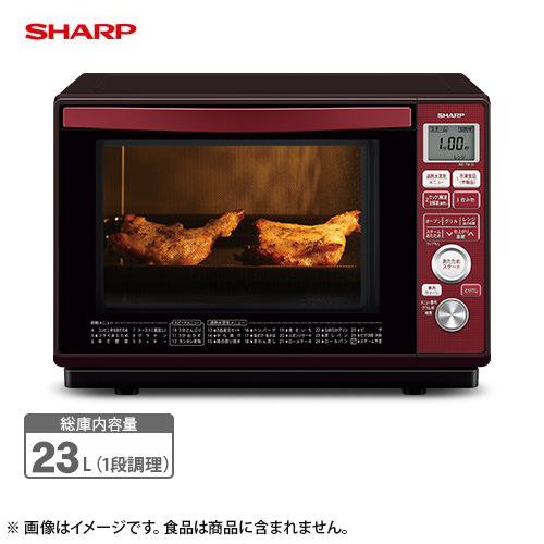 【クリックで詳細表示】シャープ 過熱水蒸気オーブンレンジ 23L レッド系 RE-T810-R