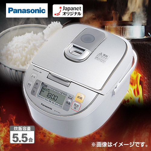 【クリックでお店のこの商品のページへ】パナソニック スチームIHジャー炊飯器 5.5合 シャンパンホワイト SR-SY106J-NWフライパンセット/