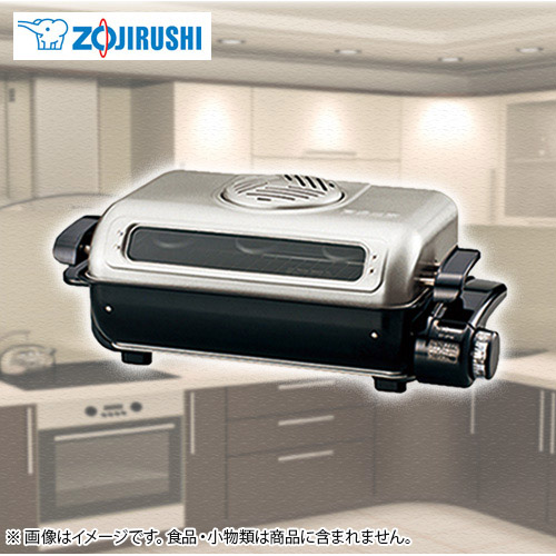 【クリックで詳細表示】象印マホービン フィッシュロースター EF-VG40-SA