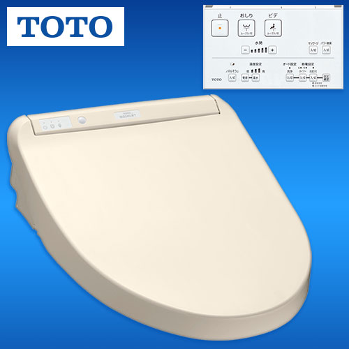 【クリックで詳細表示】TOTO ウォシュレット パステルアイボリー TCF8FM45＃SC1