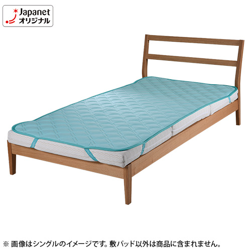 【クリックでお店のこの商品のページへ】篠原化学 ドライミングプレミアム 敷パッド ダブル ブルー DRYPR-D205-BL18枕パッド ブルーセット