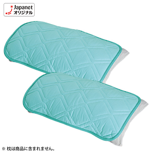 【クリックでお店のこの商品のページへ】篠原化学 ドライミングプレミアム 枕パッド2枚組 ブルー DRYPR-2P4060-BL18
