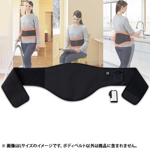 【クリックでお店のこの商品のページへ】クマガイ電工 ぬくさに首ったけ あったかボディベルト M ブラック SHW01