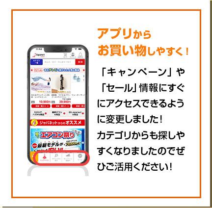 Av炨₷I