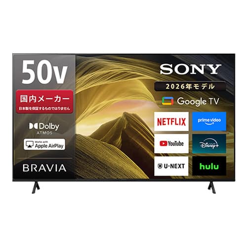 ソニー テレビ 4K液晶テレビ ブラビア 50V型 KJ-50X81L 設置取付なし