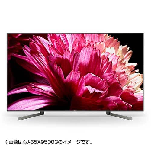 ソニー(SONY) BRAVIA KJ-55X9500G 55インチ 液晶モニター 法人向け 業務用 4K液晶テレビ 会議用 高輝度 ディスプレイ  3ヶ月保証付き 送料無料