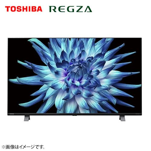 東芝 テレビ 【新品同様】4K液晶テレビ レグザ 43V型 43C350X 通販【ジャパネット公式】