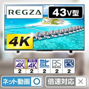 商品一覧：テレビショッピング・通販でおなじみのジャパネットたかた