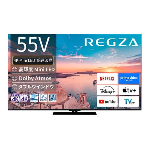 TVS REGZA テレビ 4K MiniLED 液晶テレビ レグザ 55V型