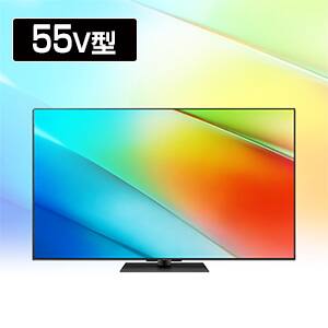 パナソニック 液晶テレビのおすすめ人気商品一覧｜通販 【ジャパネット