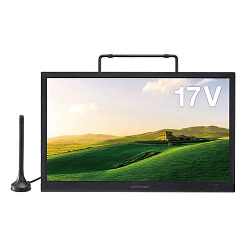 グリーンハウス テレビ バッテリー内蔵ポータブルテレビ DVD対応 17型 GH-PDTV17A-BK 通販【ジャパネット公式】