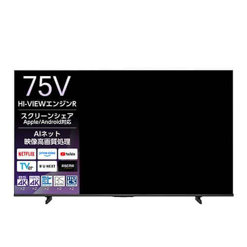 ハイセンス テレビ 4K液晶スマートテレビ C55Rシリーズ 75V型 75C55R