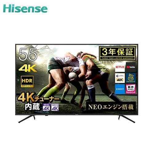 ハイセンス テレビ 【美品】55V型 液晶テレビ ブラック 55E6000 設置取付あり 通販【ジャパネット公式】