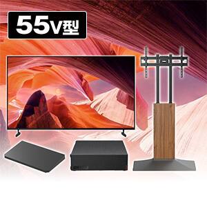 テレビスタンド ソニーのおすすめ人気商品一覧｜通販 【ジャパネット公式】