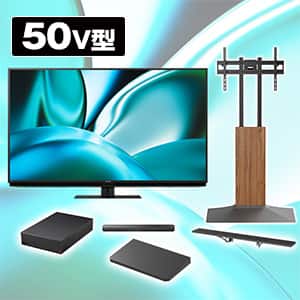 SHARP 50インチ 液晶テレビ テレビ台セット 限定※SHARP✨50インチ✨早いもの勝ち‼️テレビ台セット