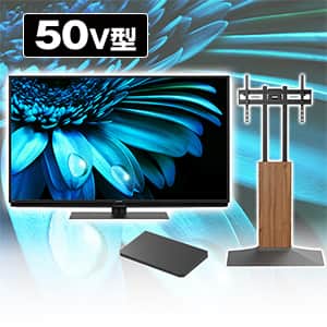 F211\"　shinya様引き取り　 50型 4K液晶テレビ 　スタンド付 50型 4K対応 液晶テレビ (NLS50RD01 ブラック)(リサイクル回収