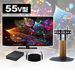 4K 有機ELテレビのおすすめ人気商品一覧｜通販 【ジャパネット公式】