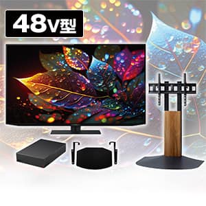 テレビスタンド シャープのおすすめ人気商品一覧｜通販 【ジャパネット