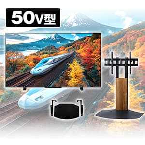 東芝 レコーダー TVS REGZAのセット商品:価格の安い順の商品