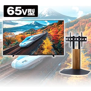 65型 テレビ TVS REGZAのおすすめ人気商品一覧｜通販