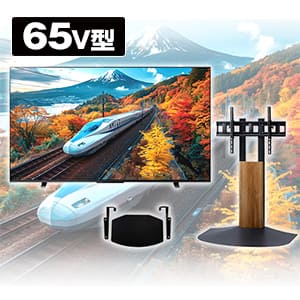 テレビ REGZAのおすすめ人気商品一覧｜通販 【ジャパネット公式】