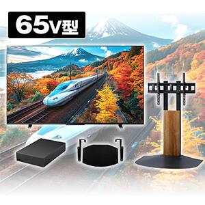 商品一覧：テレビショッピング・通販でおなじみのジャパネットたかた