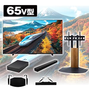 東芝 レコーダー TVS REGZAのセット商品:価格の安い順の商品