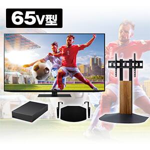 65型 テレビ シャープのおすすめ人気商品一覧｜通販 【ジャパネット公式】