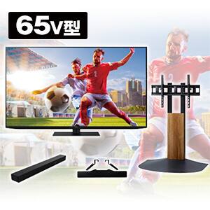 65型 テレビ シャープのおすすめ人気商品一覧｜通販 【ジャパネット公式】