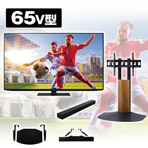 65型 テレビ シャープのおすすめ人気商品一覧｜通販 【ジャパネット公式】
