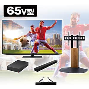 65型 テレビ シャープのセット商品:売れ筋順の商品おすすめ人気商品