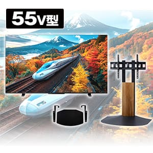 LED なし 東芝 TVS REGZAのセット商品:売れ筋順の商品おすすめ