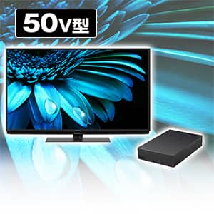 テレビ 50型 シャープの価格の安い順！おすすめ人気商品一覧