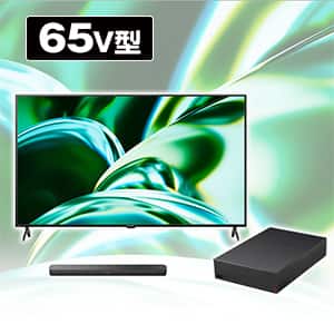 65型 テレビ シャープのセット商品:価格の安い順の商品おすすめ人気