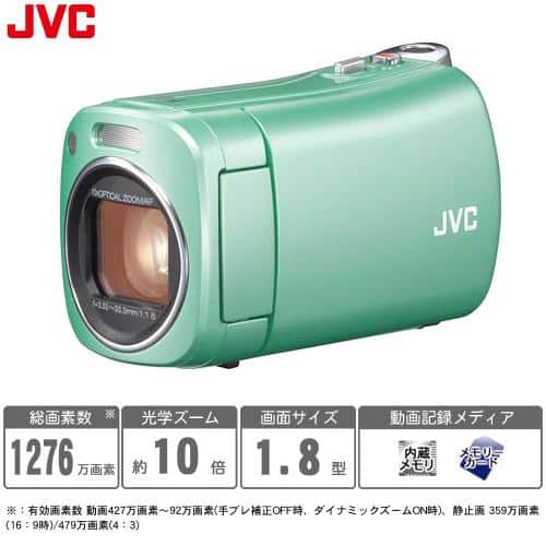 JVCケンウッド ビデオカメラ 【美品】ハイビジョンメモリー JVCケンウッド ビデオカメラ 【美品】ハイビジョンメモリー