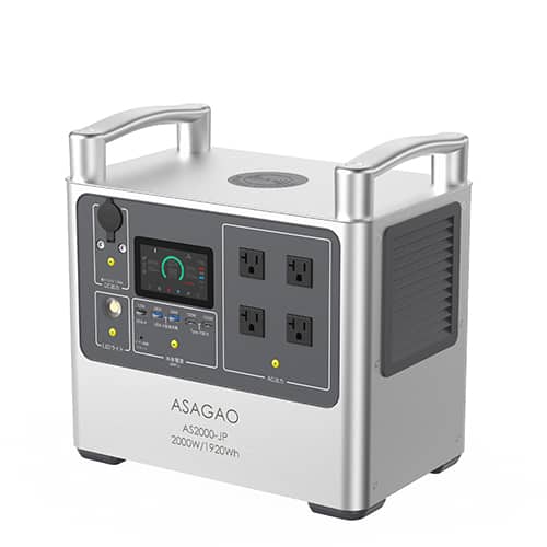 ASAGAO 電池 【良品】ポータブル電源 1,920Wh AS2000-JP 通販