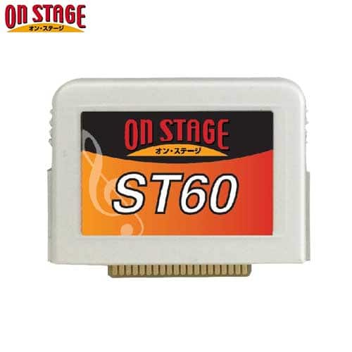 カラオケ 【新品同様】パーソナルカラオケ曲チップ PK-ST60 通販
