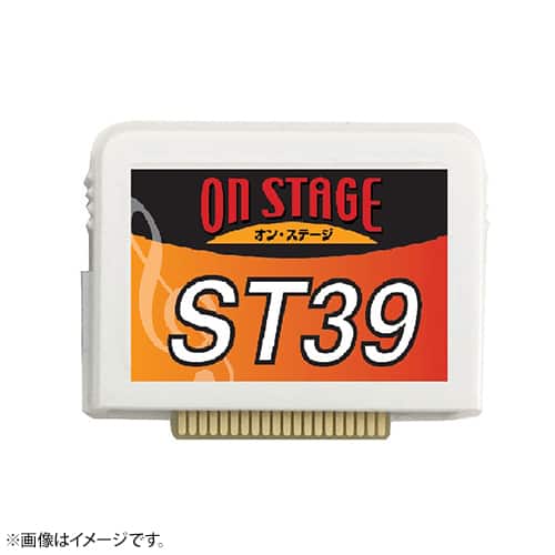カラオケ 【新品同様】パーソナルカラオケ曲チップ PK-ST39 通販