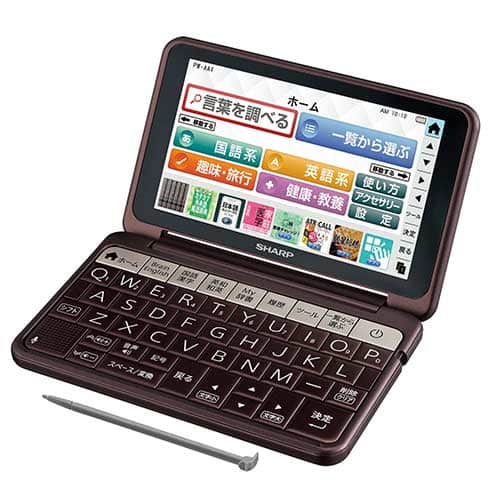 シャープ 電子辞書 【良品】電子辞書 Brain ブラウン PW-AA1T 通販