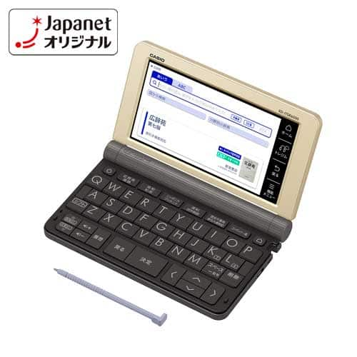 カシオ計算機 電子辞書 【新品同様】電子辞書 Exword シャンパンゴールド XD-JTSR6000GD 通販【ジャパネット公式】