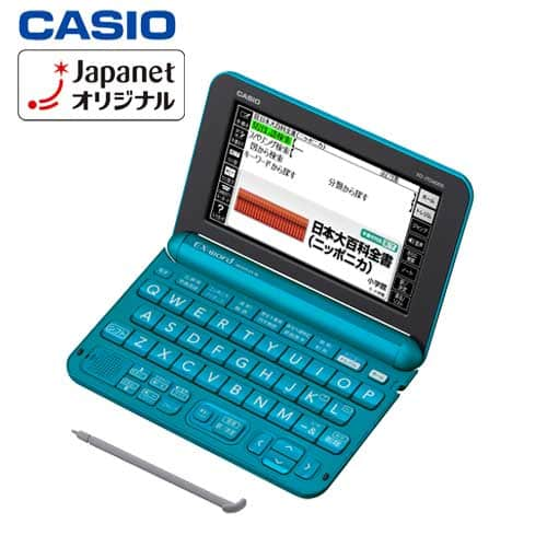 カシオ計算機 電子辞書 【美品】電子辞書 エクスワード アクアブルー XD-JTG6000BU 通販【ジャパネット公式】