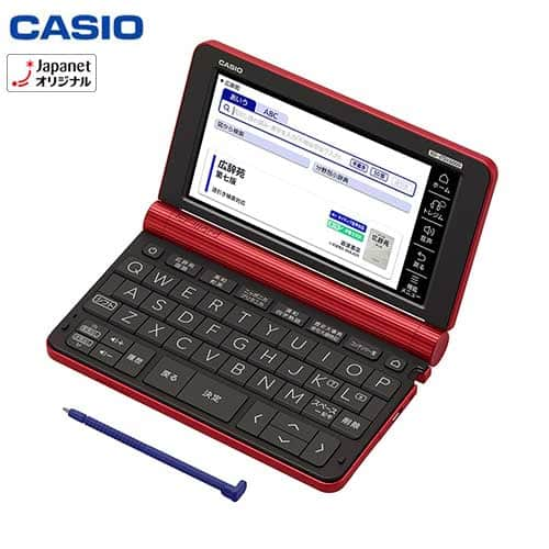 カシオ計算機 電子辞書 【美品】電子辞書 Exword レッド XD-JTSV6000RD 通販【ジャパネット公式】